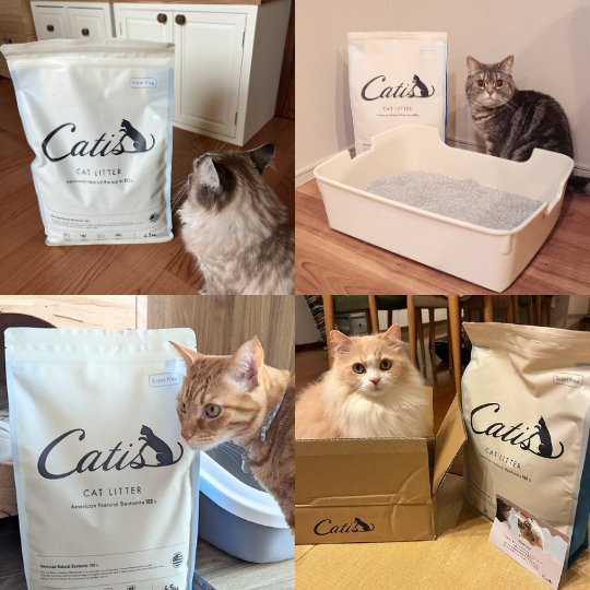 【リピート率高!!】キャットリッター 4袋セット