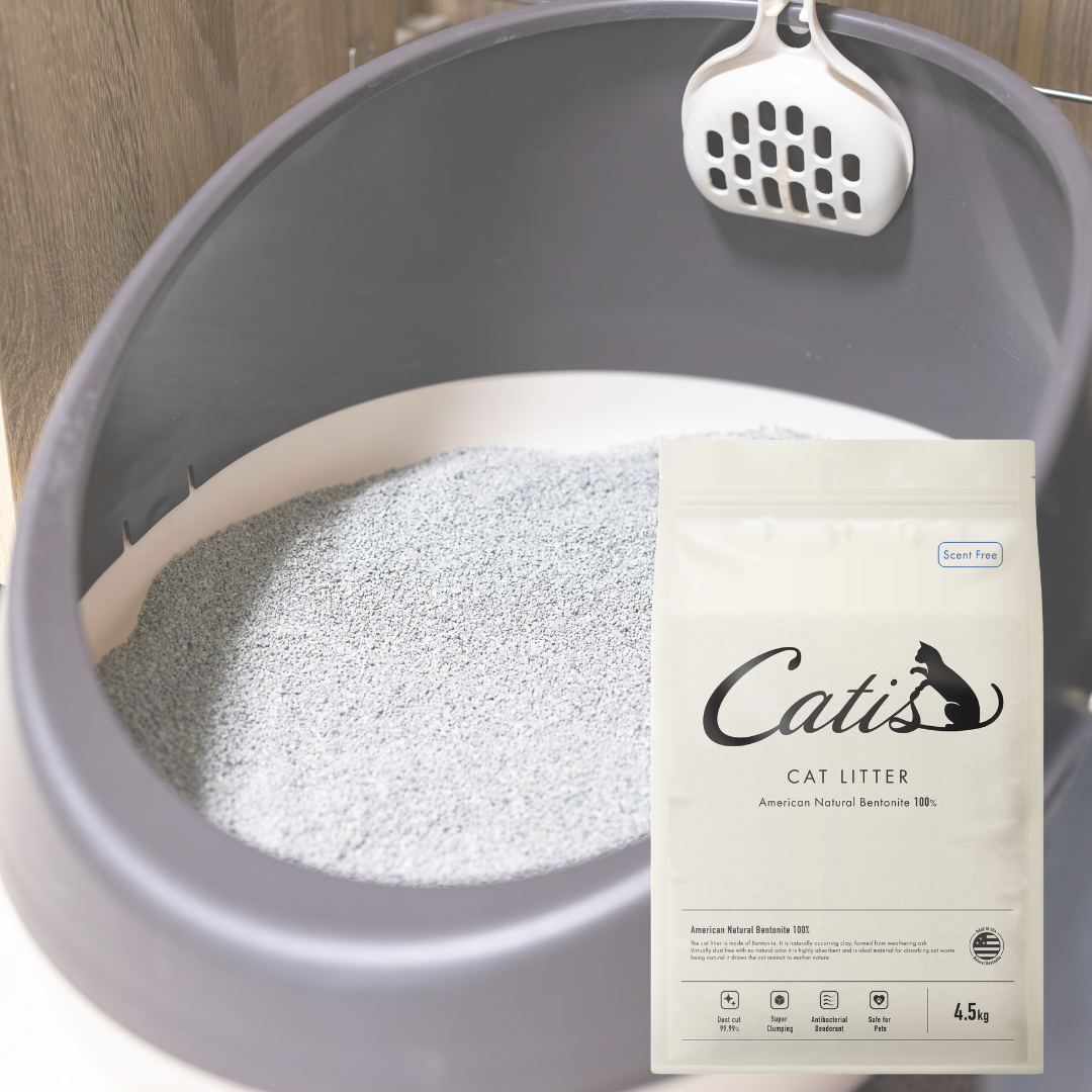 【リピート率高!!】キャットリッター 4袋セット
