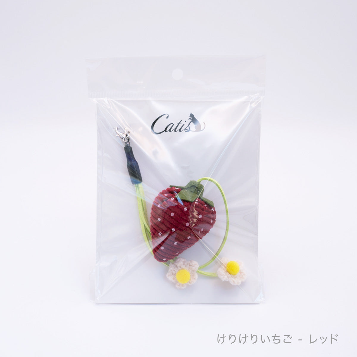【New!!】キャットハンター（猫じゃらしおもちゃ）単品