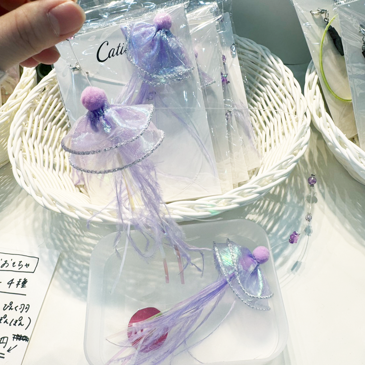 【New!!】キャットハンター（猫じゃらしおもちゃ）単品