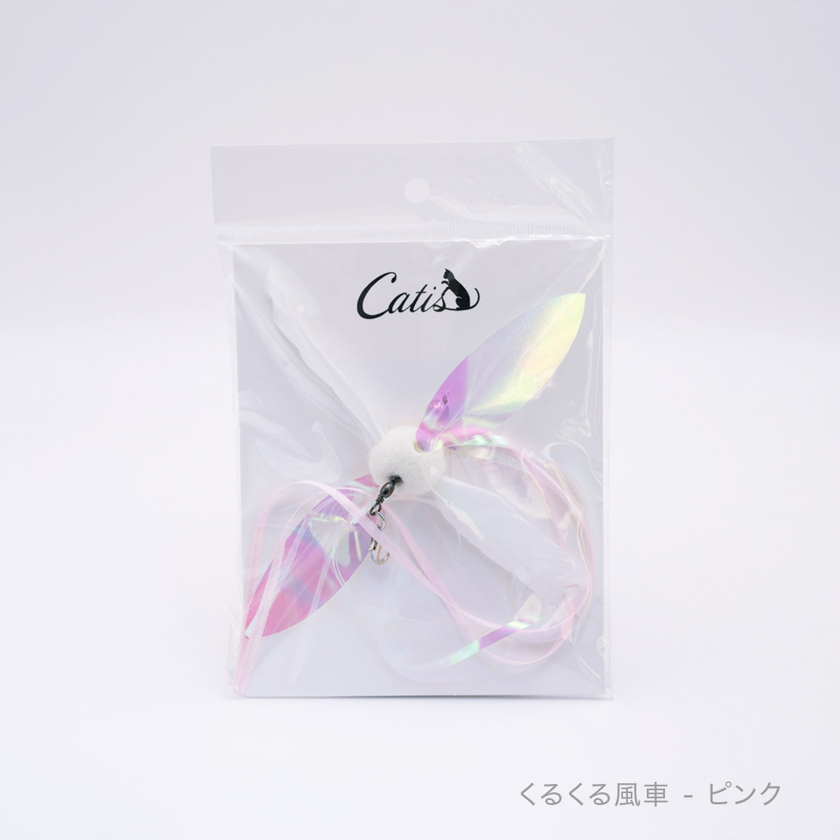 【New!!】キャットハンター（猫じゃらしおもちゃ）単品