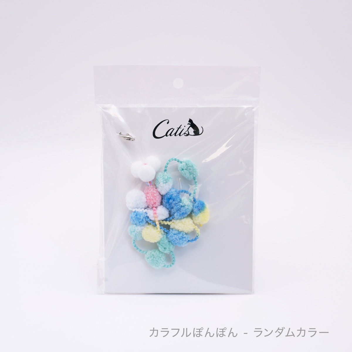 【New!!】キャットハンター（猫じゃらしおもちゃ）単品